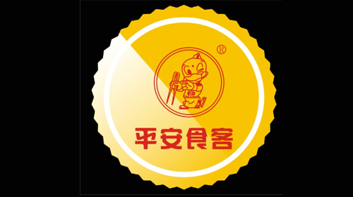 開(kāi)封市平安速凍食品有限公司