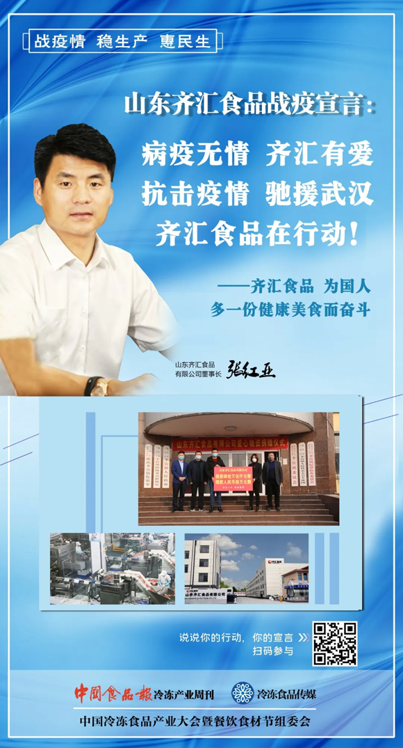 1583912218584513.png FK9F){@30N(S0@3[_4WPDC7.png