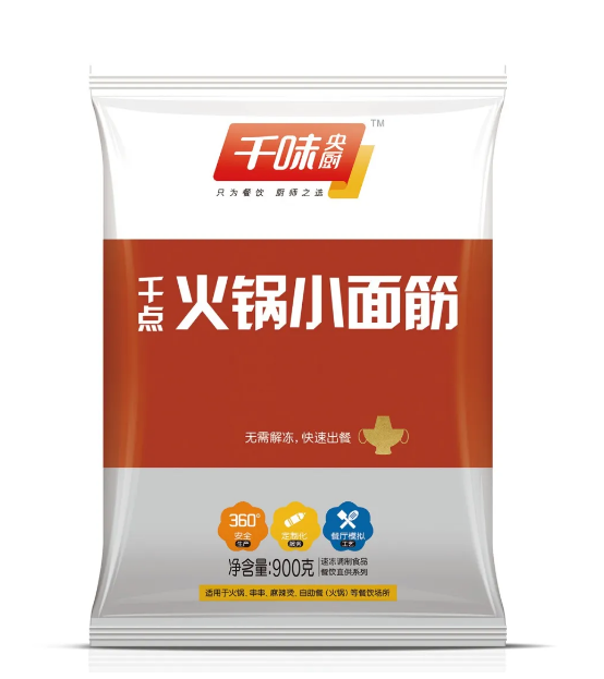 1588232196720143.png @3YGOY`EHX[HR1P752X)BON.png