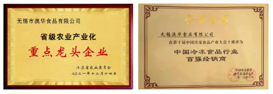 1647221969350329.png 微信截圖_20220314093714.png