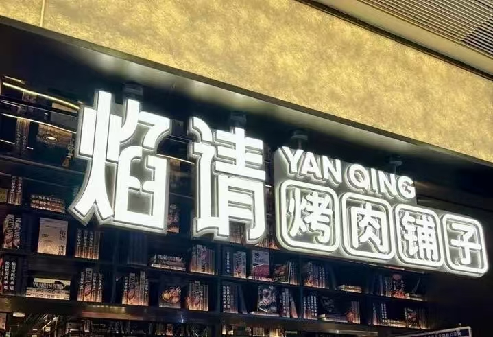 1731634967978322.png 1731634967978322.png