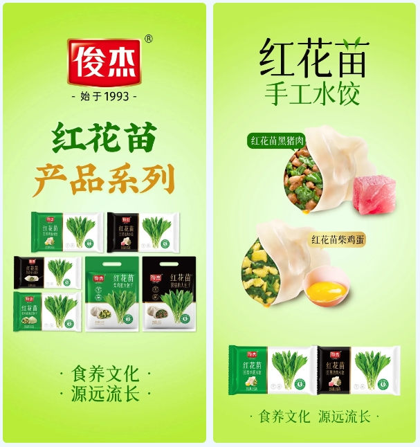 微信截圖_20250418103814.jpg