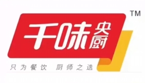 千味央廚：2024年線上小吃銷售增1804.92%；冷凍調理菜肴增273.39%…