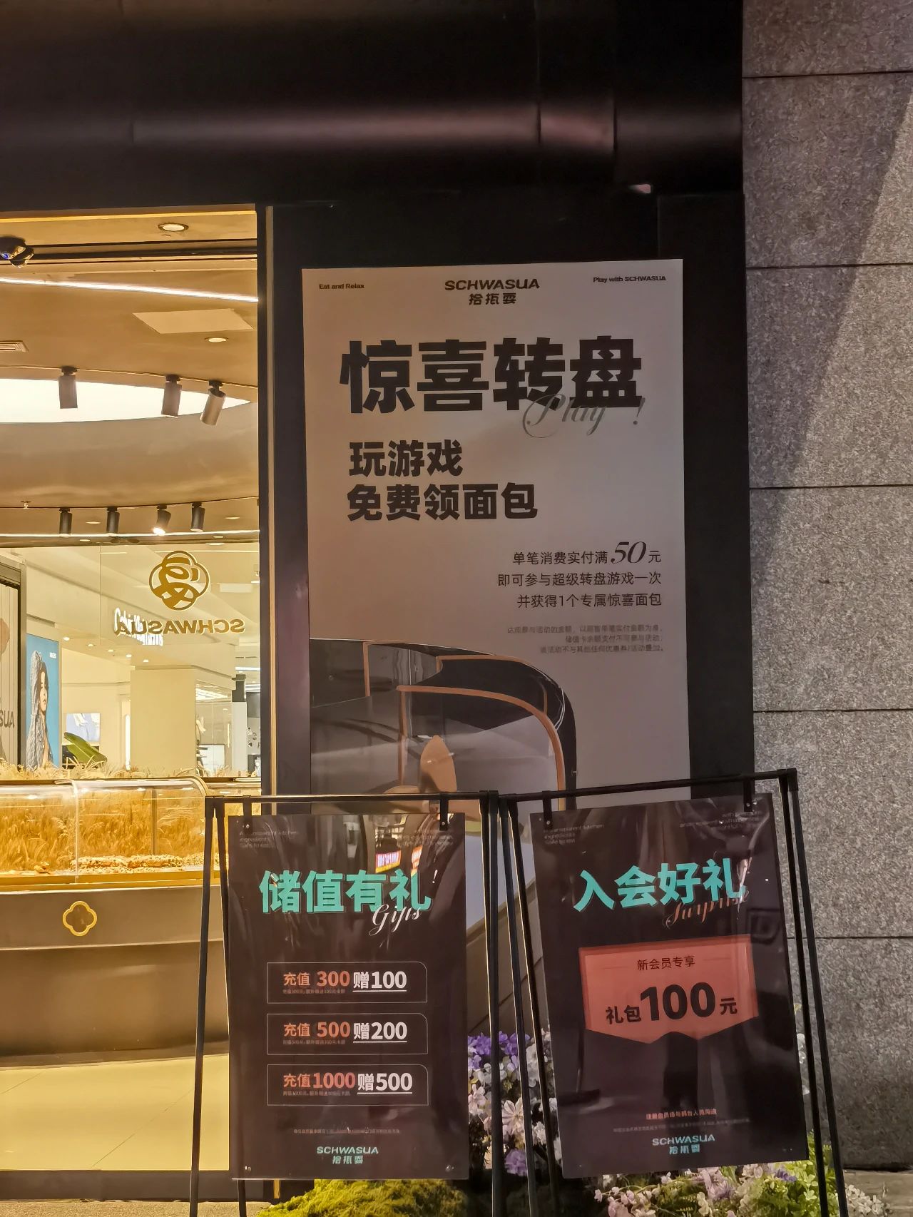 1748934014730517.jpg