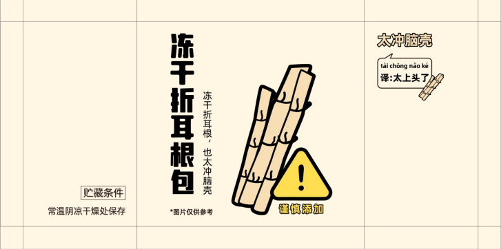 微信圖片_20250604101515.png