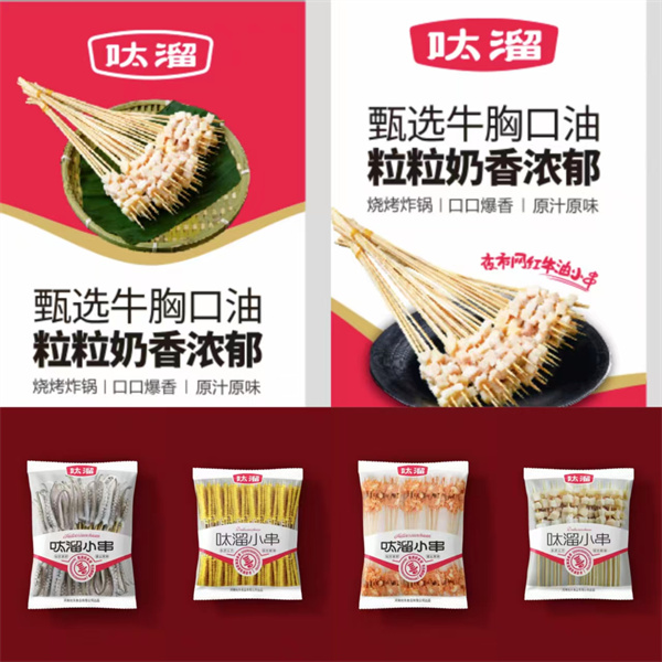 1751247721325263.jpg 微信圖片_20250630093342.jpg