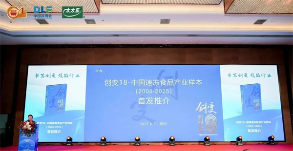 1756260467838050.jpg 微信圖片_2025-08-27_095819_164.jpg