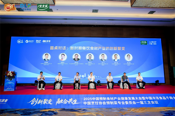 微信圖片_2025-08-27_103457_678.jpg
