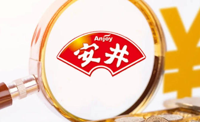 半年報 | 安井食品上半年營收76億元，全面擁抱商超定制化