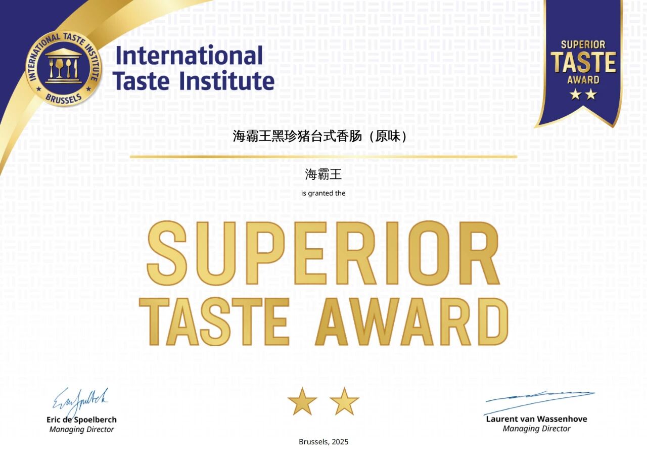 1761097473200040.jpg 1761097473200040.jpg