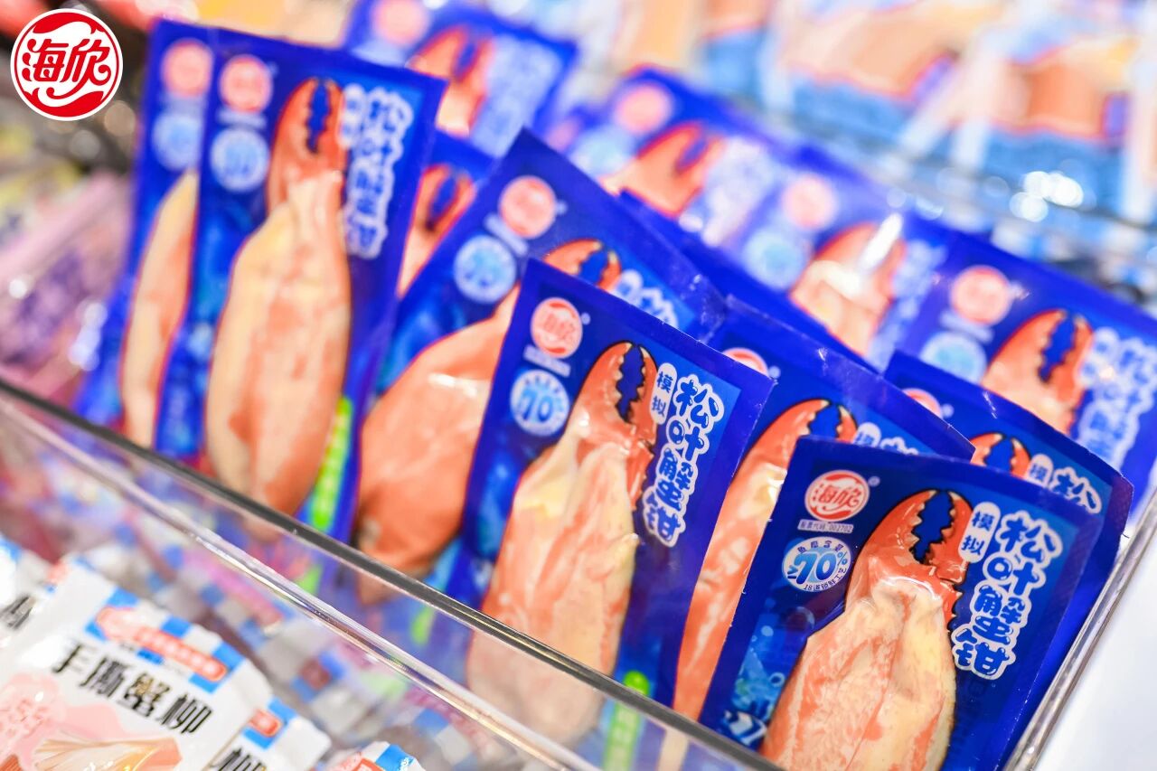 三季報 | 海欣食品前三季度營收9.7億