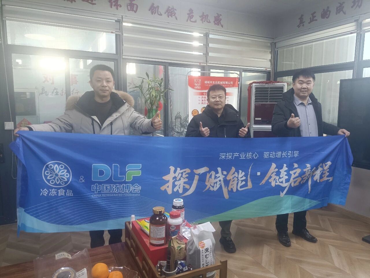 1767145962114036.jpg 1767145962114036.jpg