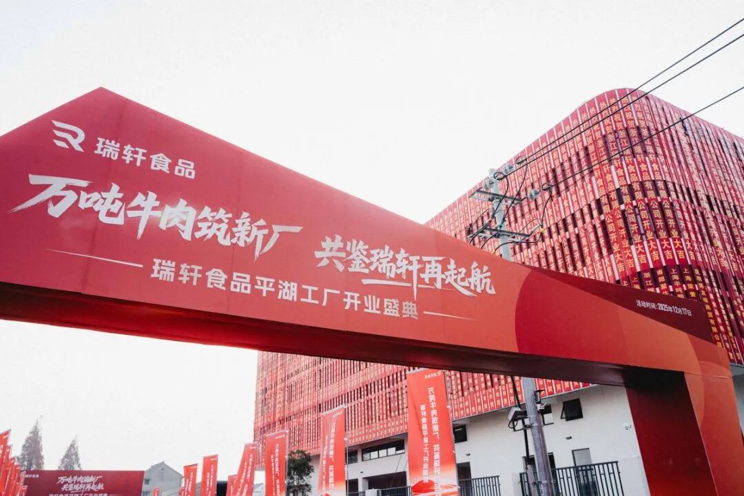 1767838947711175.jpg 1767838947711175.jpg