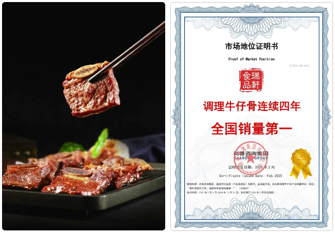 1767839076826680.png 1767839076826680.png