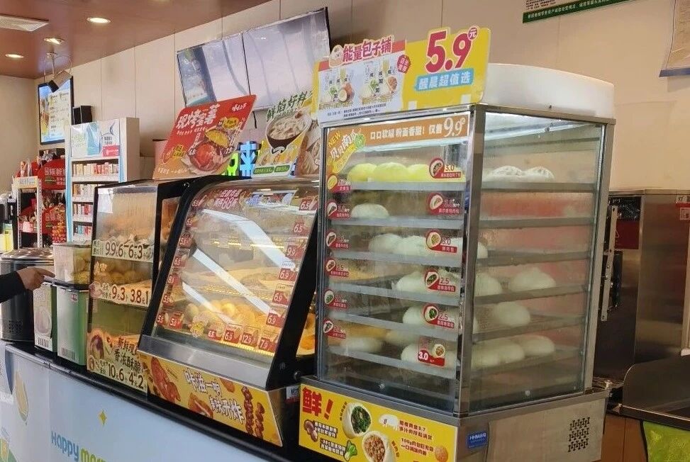 1768873515146733.jpg 1768873515146733.jpg