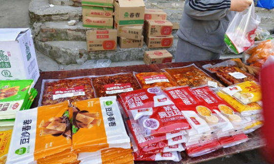 春卷、芝麻球、南瓜餅、年年有魚、豌豆球、紅糖糍粑…速凍點心成鄉村暢銷“硬通貨”